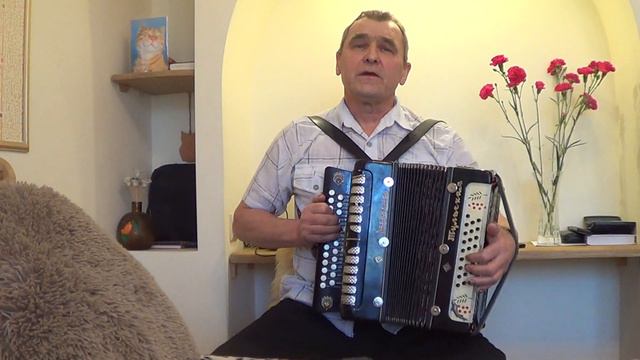 Куст рябины смотреть онлайн