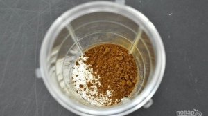 Молочный коктейль с кофе