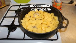 штрудели с курицей и картофелем