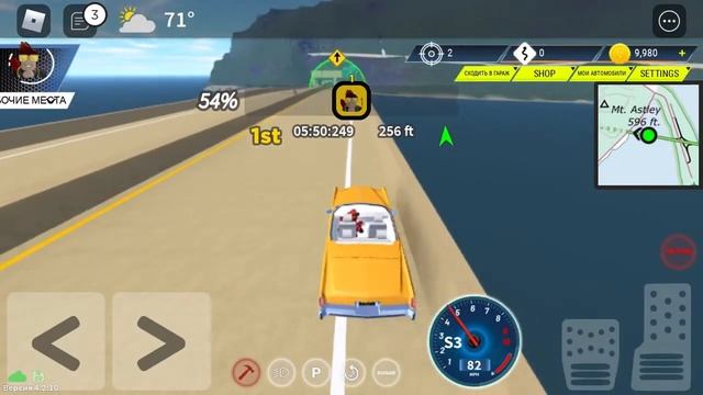 [ИВЕНТ] Как получить КРЫЛЬЯ из ПОДСОЛНУХА в ивенте 24kGoldn | Roblox смотреть онлайн