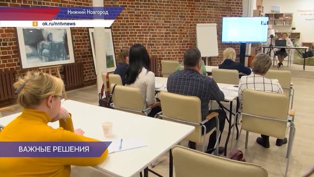 В Нижегородской области откроют представительство Союза добровольцев России