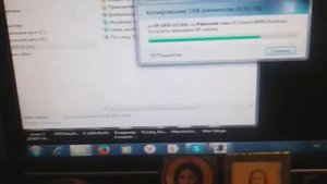 скидаю игру с флешки  на компьютер