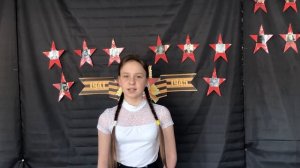 Михалева Александра