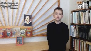 Стихотворение «Зимнее утро», читает Виноградов Андрей, Нейский район..mp4