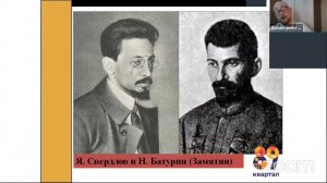 «Квартала 89» в Екатеринбурге, экскурсия, дореволюционный период.