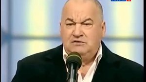 Игорь Маменко - чё не женишся..?!