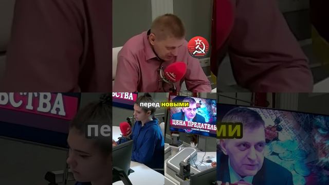 Алексей Синелобов - Политические события и выступление Ельцина в Конгрессе