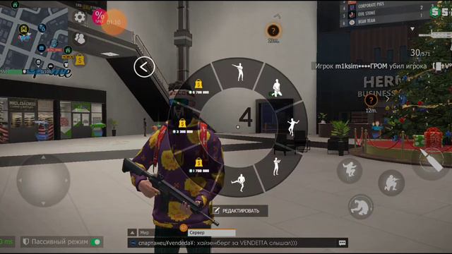 Отвечаю на вопросы подписчиков #grandcriminalonline #gco #гко #game #blackwolf #power #топчик #игра смотреть онлайн