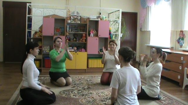 Мастер-класс
