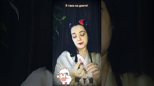 Кафе ?