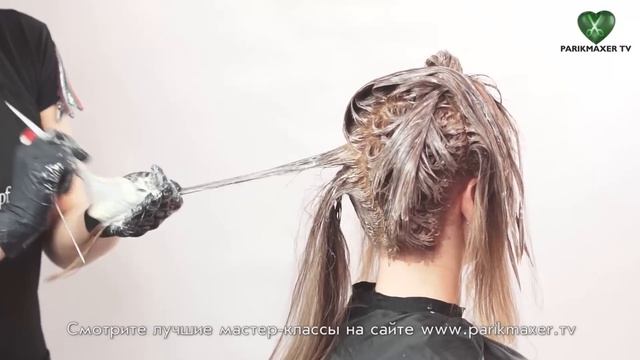 Как сделать ОМБРЕ Ombre hair. parikmaxer tv парикмахер тв