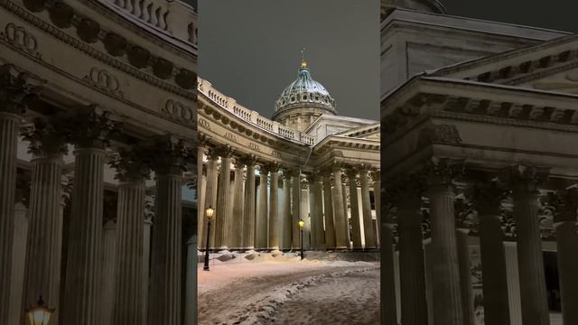 Новый год в Санкт-Петербурге! Казанский собор