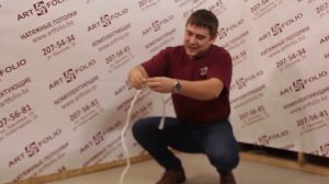 Монтаж мятой вставки для натяжного потолка. Вставка для натяжных потолков