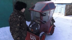 Снегоуборочная техника