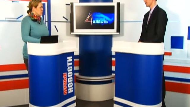 4 власть Баранников от 08 02 2014 смотреть онлайн