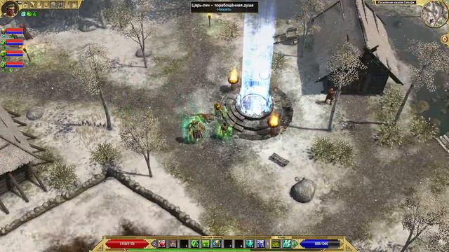 Titan Quest (первое прохождение) # 19 Всех с Новым Годом! смотреть онлайн