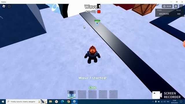 ТУАЛЕТЫ ПРОТИВ СПИКЕРМЭНОВ/ЧАСТЬ1/ смотреть онлайн