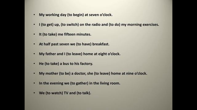 урок 15 "Present Simple: affirmative and negative" смотреть онлайн