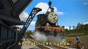 He's A Really Useful Engine (Headmaster Hastings) | Thomas and Friends