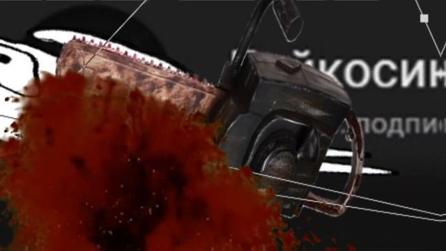 КАК ПОМЕНЯТЬ НИК НА ЮТУБЕ В 2023 ГОДУ? смотреть онлайн