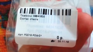 ПОДВЕСКА   СЕРДЦЕ в подарок от SUNLIGHT