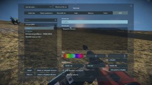 Что делать в Начале Игры? Ч1 2022 Гайд ? Space Engineers