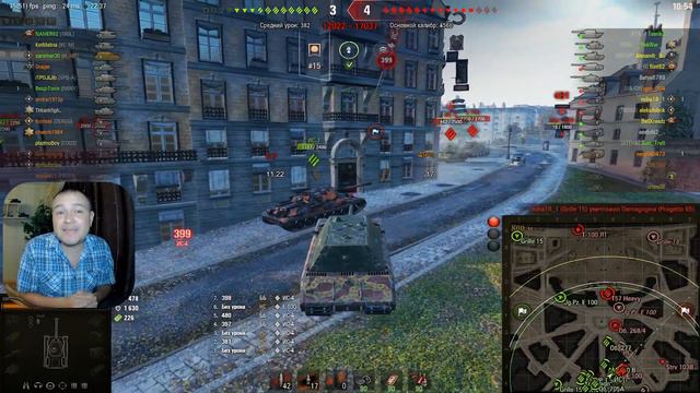 Я ВЕРНУЛСЯ В WOT ЧТОБЫ СКАЗАТЬ ПРАВДУ ПРО ЭКИПАЖ 2.0 / ЛИНИЮ ФРОНТА 2021 / ПАТЧ 1.13 смотреть онлайн