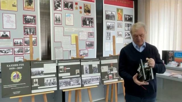 Проект Вторая мировая война. Политическая филателия