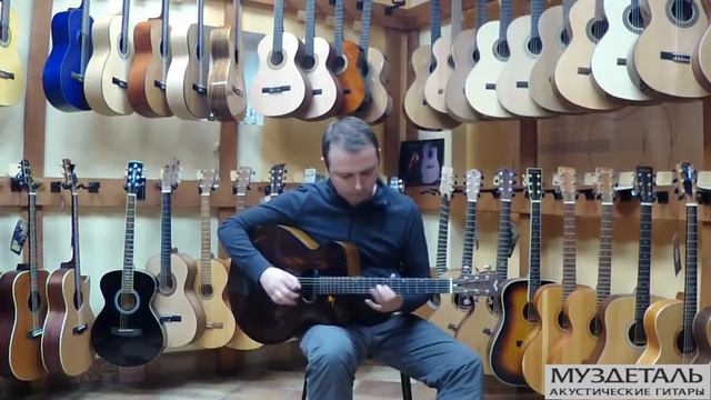 Gibson от мастера Латышева смотреть онлайн