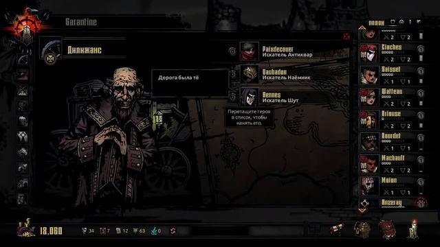 5 КРЕСТЬЯНСКИЙ ДВОР смотреть онлайн