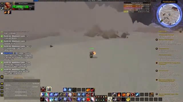 WOW LK- Коротаем вечерочек#9 смотреть онлайн