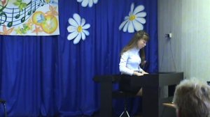 Федотова Анастасия Элфин Прелюд