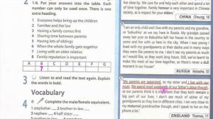 Spotlight 11 Модуль 1A. Family Ties a World Apart