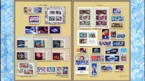 Филателия.Марки СССР космос 1957-1991 годы.
