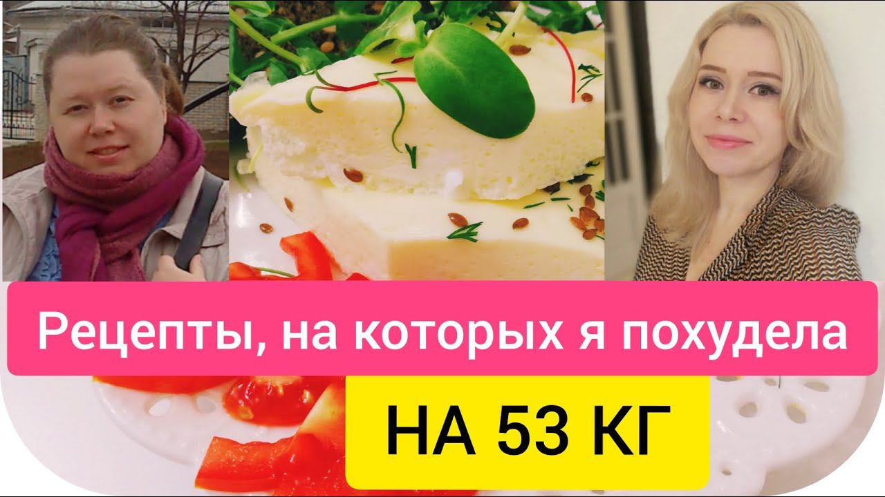 Пышный омлет в пакете. Диетический рецепт
