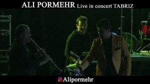 Ali Pormehr - Bir Nəfər - Təbriz Konserti (Official Video)
