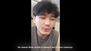 Бай Ю и Чжу Илун говорят о чтении оригинальной новеллы "Усмиритель душ" @ рус.саб
