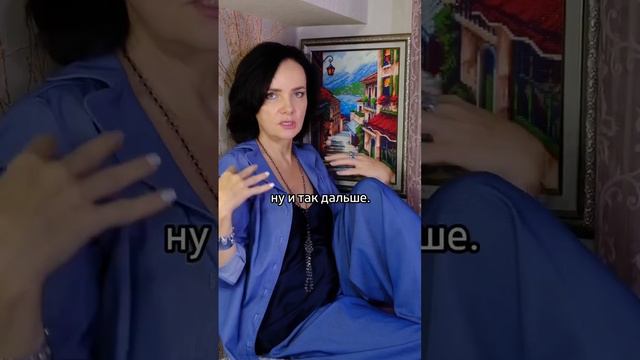 Не могу уснуть. Что делать? смотреть онлайн