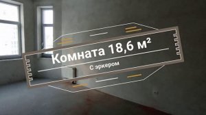 Продана. Двухкомнатная квартира в Ленинградском районе, Калининград, ул. Гагарина.