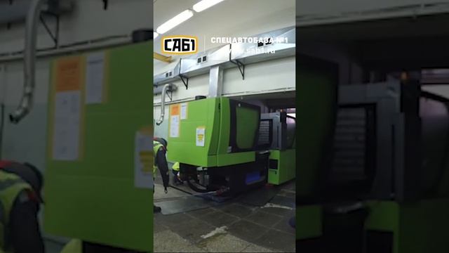 Отзыв о работе Спецавтобазы №1 Такелаж станков
