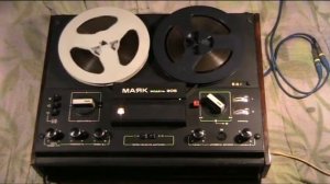 Маяк - 205