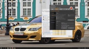 МТА Как скачать