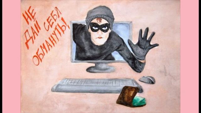 Этимология слов смотреть онлайн