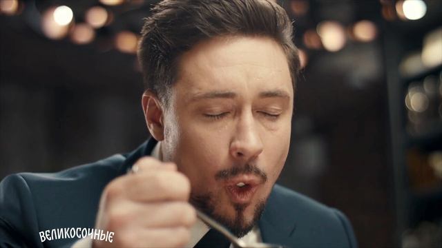 Великосочные. Рекламный ролик 2020 смотреть онлайн