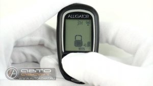 Обзор сигнализации Alligator C-300