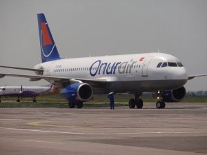 Авиаперелет из аэропорта "Платов" (Ростов-на-Дону) в аэропорт "Milas-Bodrum" (Турция)