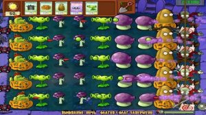 Выживание Растение против Зомби с Читами Часть 5