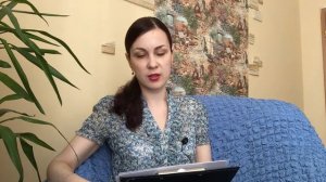 Как выйти из болезненных отношений с женатым мужчиной?