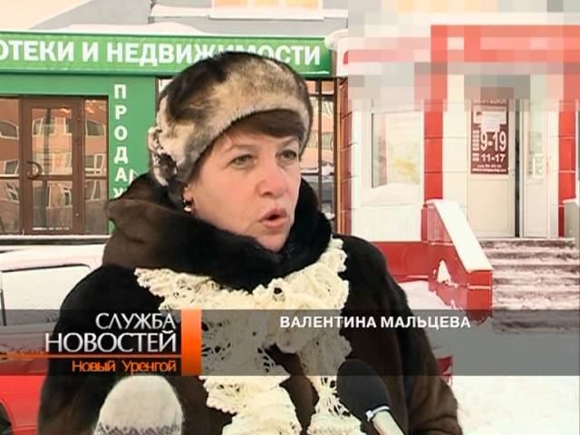 Женщина чуть не оплатила двойные риелторские.