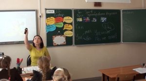 Урок английского языка "Sport in your life" 3 класс